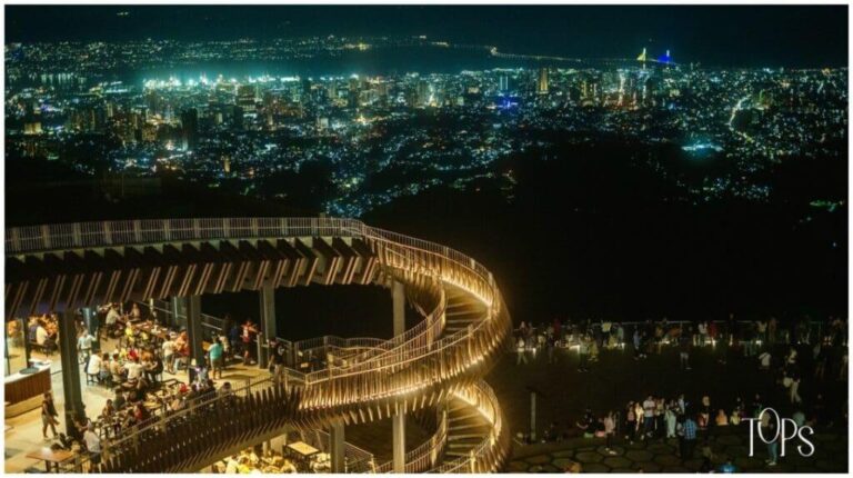 Tops of Cebu panoramic view overlooking Cebu City and Mactan Island.